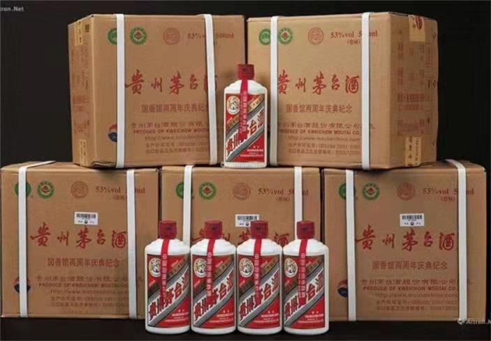 盐亭茅台酒回收