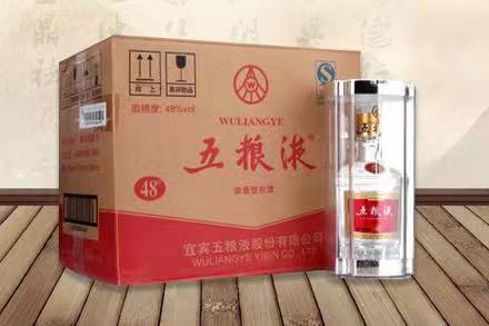 盐亭五粮液回收