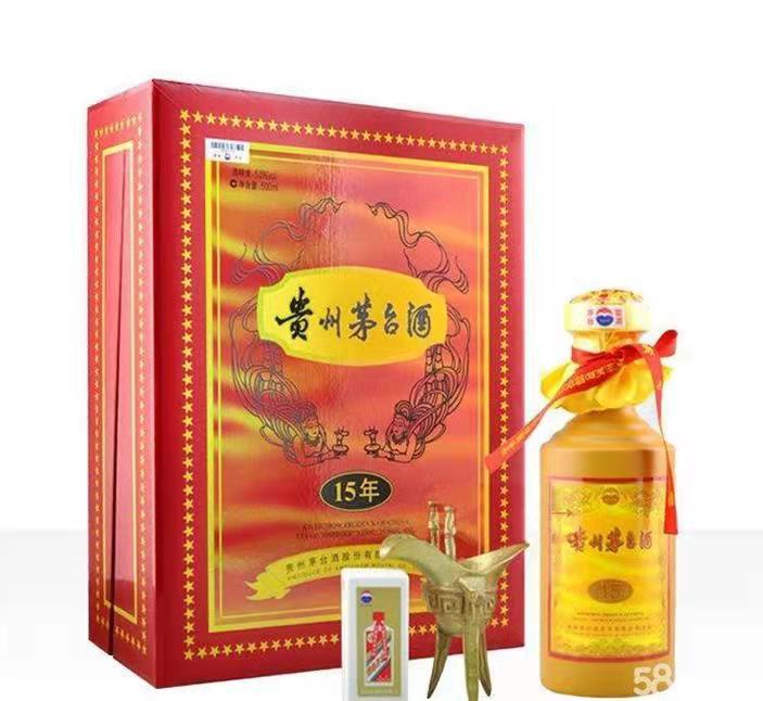 盐亭礼盒茅台酒回收